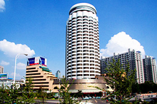 Holiday Inn Tian'an Wuhan city Centre Hotel